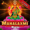 Mahalaxmi Mantra 21 Times