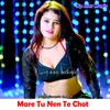 About Mare Tu Nen Te Chot Song
