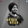 About Sanju Baba Song