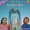 About Jai Jai Keshav Rai Song