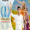 About Number One Kholi Aala Song