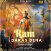 Ram Daras Dena