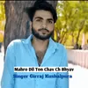 Mahro Dil Ton Chav Ch Bhyav