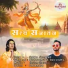 About Satya Sanatan Song