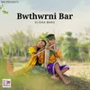 Bwthwrni Bar