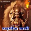 About Garhmora Vali Song