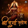 Shree Durga Stotra