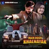 Me Hu Khalnayak (Main Hoon Khalnayak)