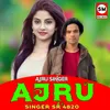 About Ajru Singer SR 4820 Song