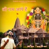 About Shri Ram Aaye Hain Song