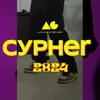 AlphaGood Cypher Q1