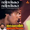 About Disco Disco (From "Ee Thanalil Ithiri Neram") Song