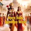 Mere Ram Ayodhya Wasi Lofi