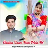 Chakka Jaam Kari Mela M