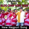 Aloo Chop Koni Chop