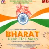 About BHARAT DESH HAI MERA Song