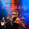 About Kalarava Song