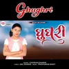 About Ghughri Song