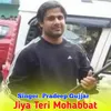 Jiya Teri Mohabbat