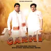 About GARMI Song