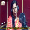 About Jag Jag Mag Diyna Jari Chhthi Mayi K Ghat Par Song