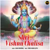 Shri Vishnu Chalisa