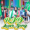 About RJD Lover Song Song