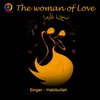 About The Woman Of Love Song