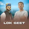 About Lok Geet Song