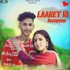 Laarey Ni Laayan