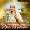 About Pyar Ki Kadar Song