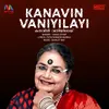 Kanavin Vaniyilayi