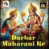 Darbar Maharani Ke