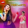 Holi Lurra Pt 1