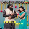 About LADLA JAMAI Song