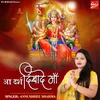 About Aa Darsh Dikhade Maa Song