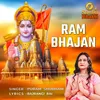 About Ram Bhajan Song