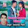 About Namaste Namaste Maidam Song