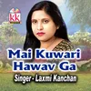 Mai Kuwari Hawav Ga