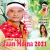 Jaan Moina Biya Patung
