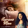 About Harano Mon Song