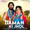 About Daman Ki Jhol Song