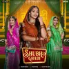 About Shubh Ghadi Song