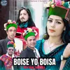 About Boisa yo boisa Song