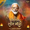 About Sanatan Ke Shan Modi Song