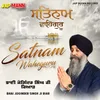 About Satnam Waheguru Song