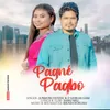 About Pagne Pagbo Song
