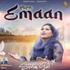 About Emaan Song