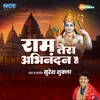 About Ram Tera Abhinandan Hai Song