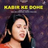 Kabir Ke Dohe